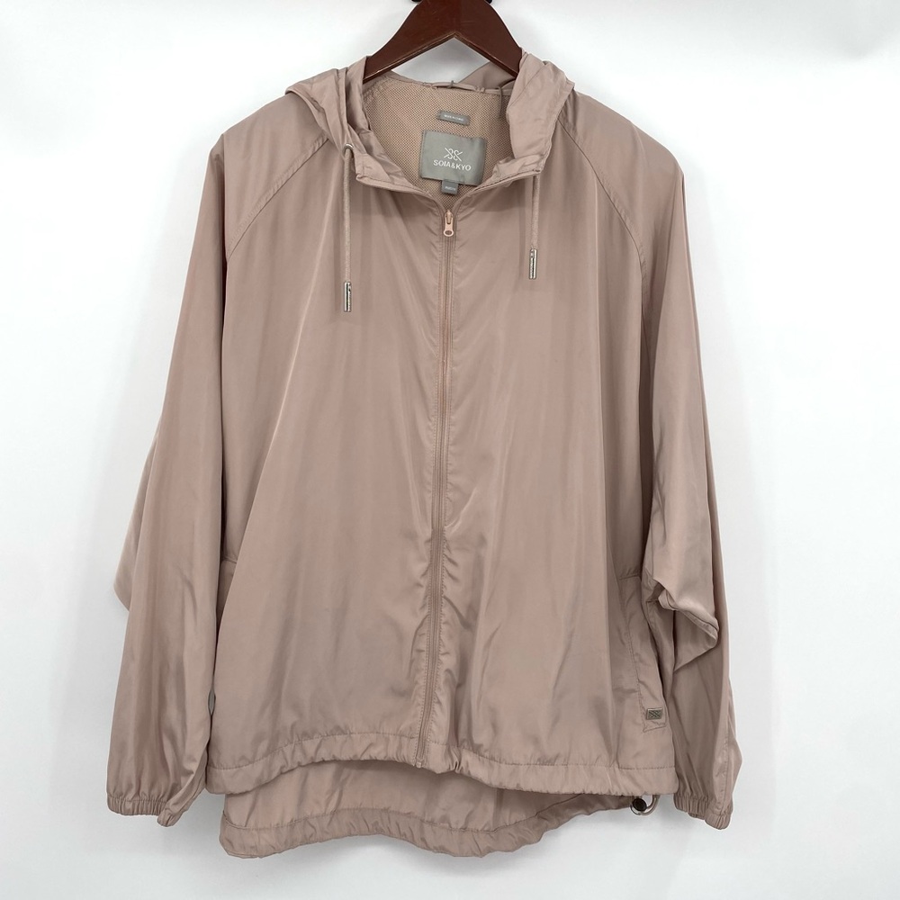 Soia & Kyo Oaklynn Jacket Women’s Plus 1X Soft Pink‎ Windbreaker Hooded Vented